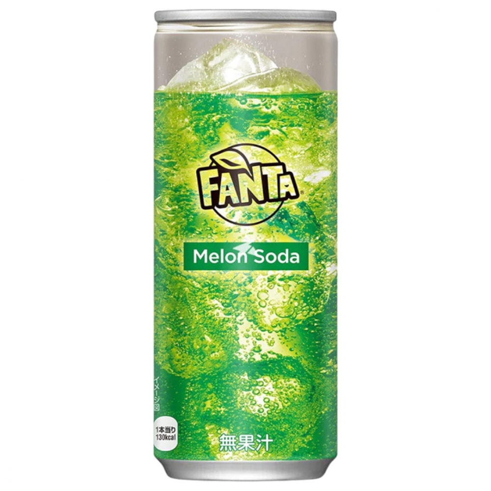 Fanta Melon Soda 250ml gir en forfriskende og unik melonsmak som er perfekt for å slukke tørsten på varme dager.