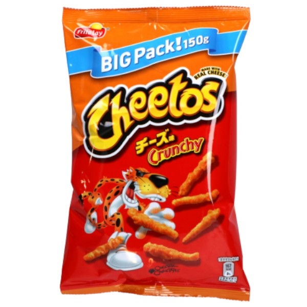 Cheetos Crunchy er den ultimate snacksopplevelsen for de som elsker knasende sprø ostesmak.